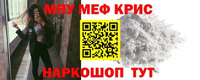 каннабис Свободный
