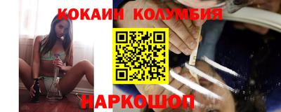 каннабис Свободный