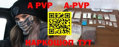 каннабис Свободный