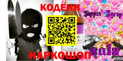 каннабис Свободный