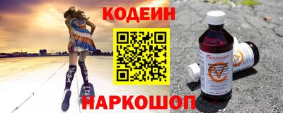 каннабис Свободный
