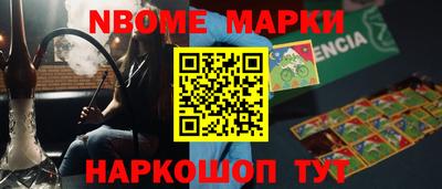 каннабис Свободный