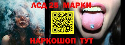 каннабис Свободный