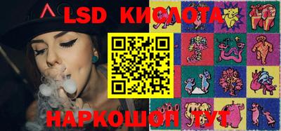 каннабис Свободный