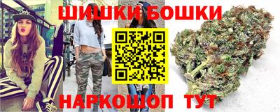 мефедрон мука Северобайкальск