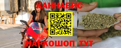 кокаин перу Севастополь