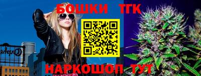 мефедрон мука Северобайкальск