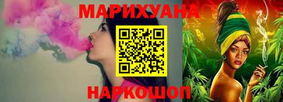 кокаин перу Севастополь