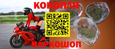 мефедрон мука Северобайкальск