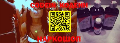 каннабис Свободный