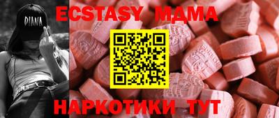 каннабис Свободный
