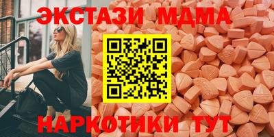 мефедрон мука Северобайкальск