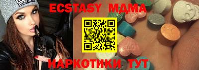 каннабис Свободный