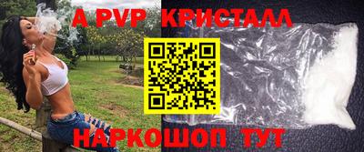 мефедрон мука Северобайкальск