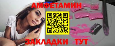 каннабис Свободный