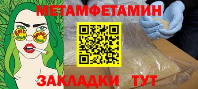 кокаин перу Севастополь