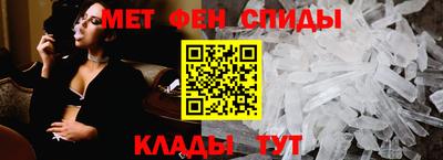 кокаин перу Севастополь