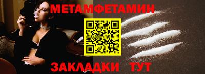 каннабис Свободный