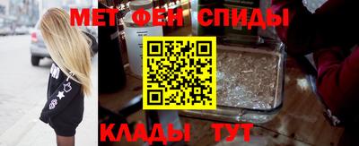 кокаин перу Севастополь