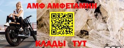 каннабис Свободный