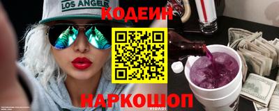 мефедрон мука Северобайкальск