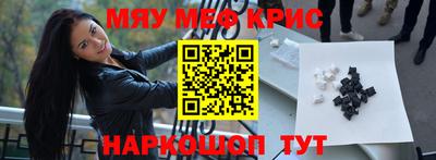 каннабис Свободный