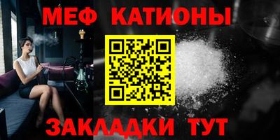 каннабис Свободный